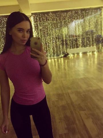 Алена